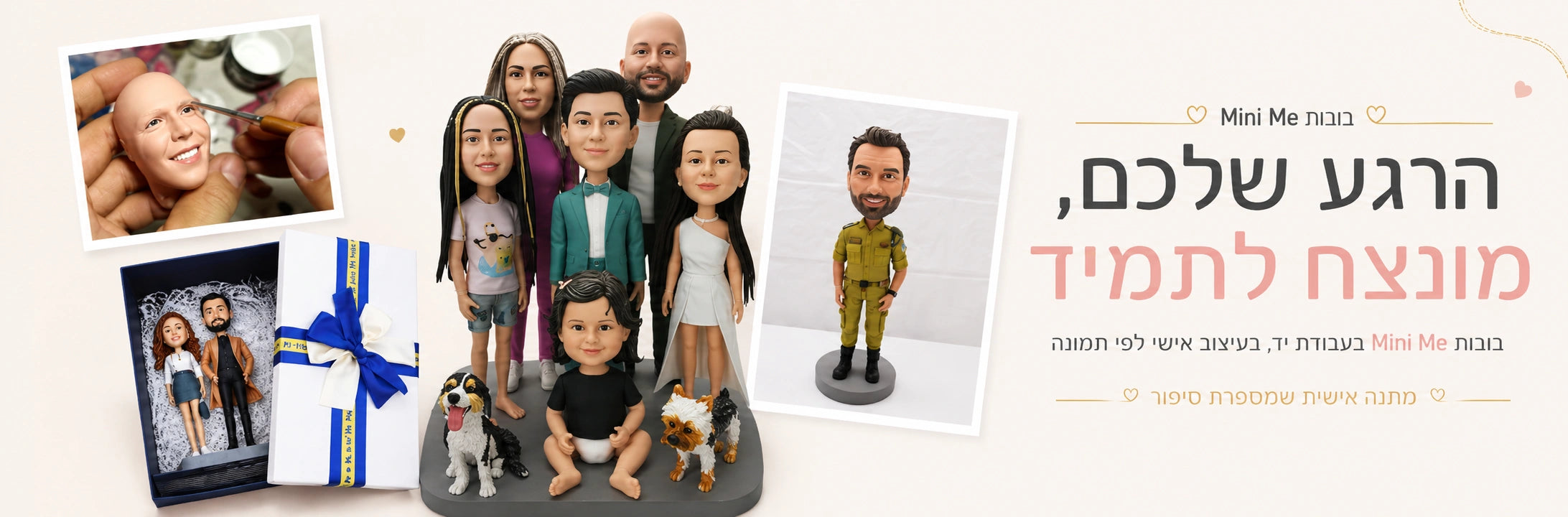 בובות Mini Me בעבודת יד בעיצוב אישי לפי תמונה, כולל בובת משפחה, בובת חייל ובובת זוג באריזת מתנה